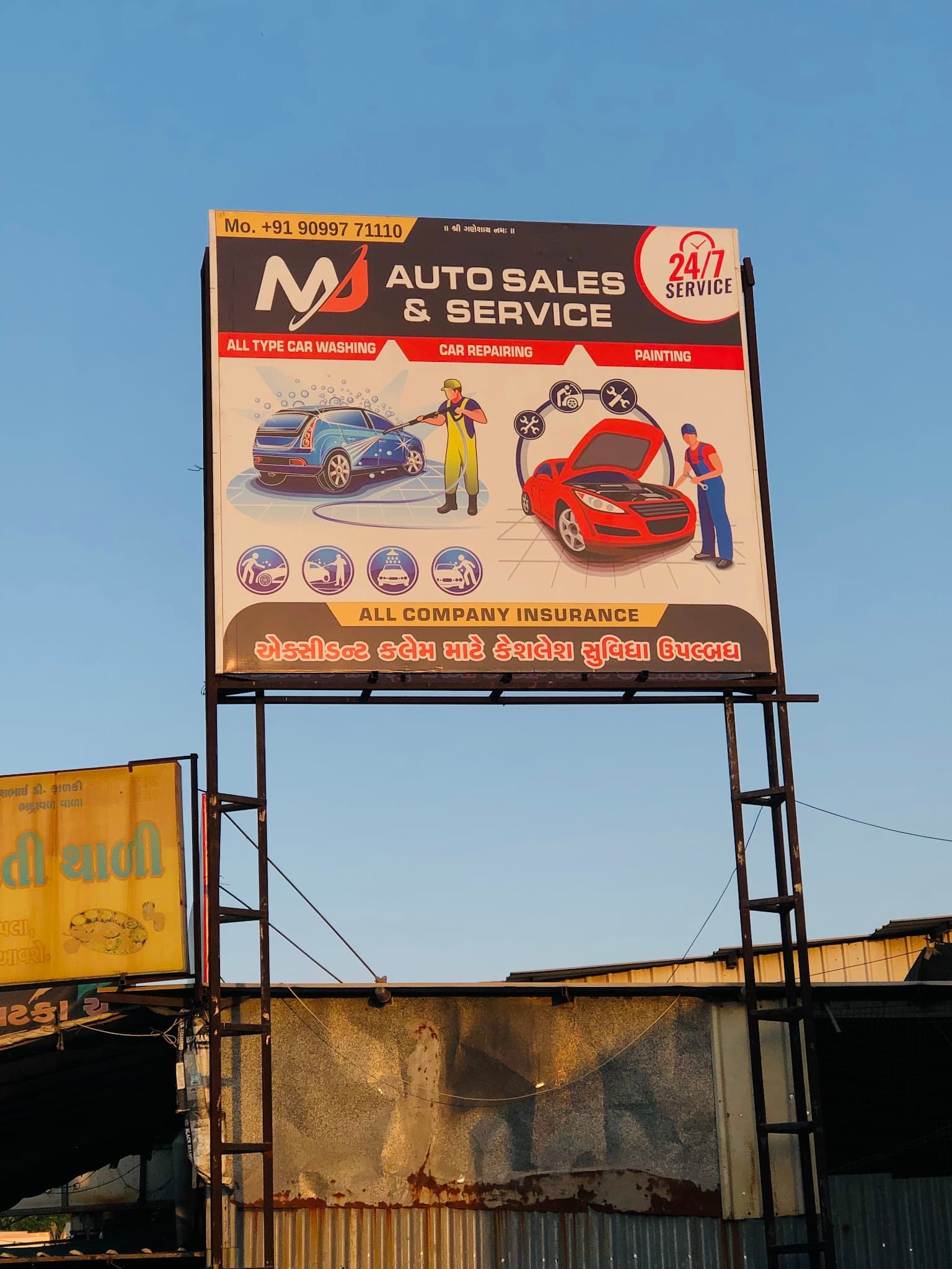 OM Graphics & Advertising