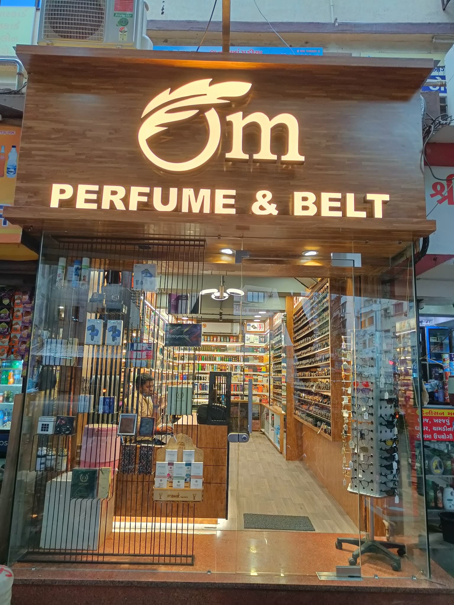 Om Perfume &belt