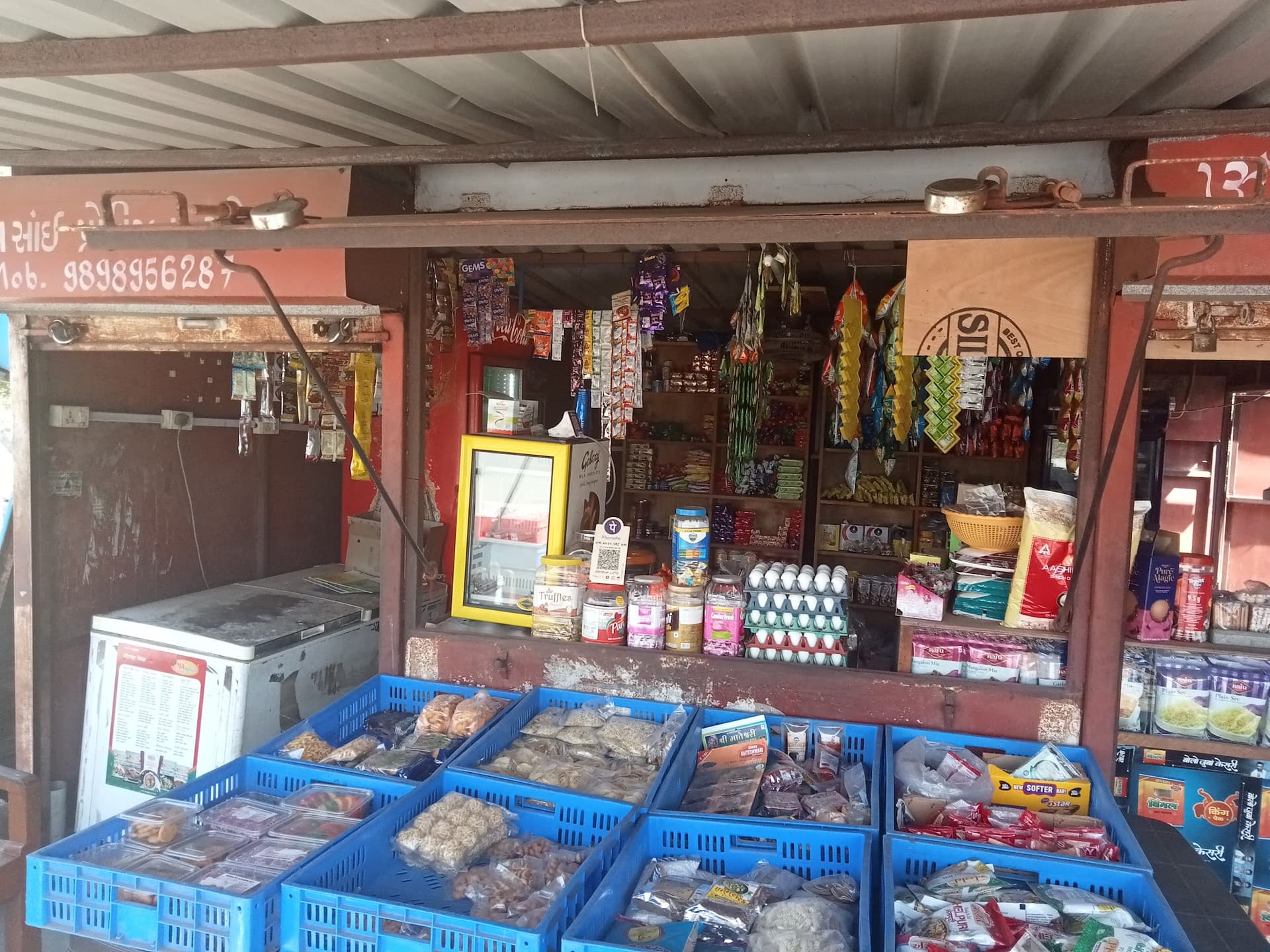 Om Shiv Sai Provision Store