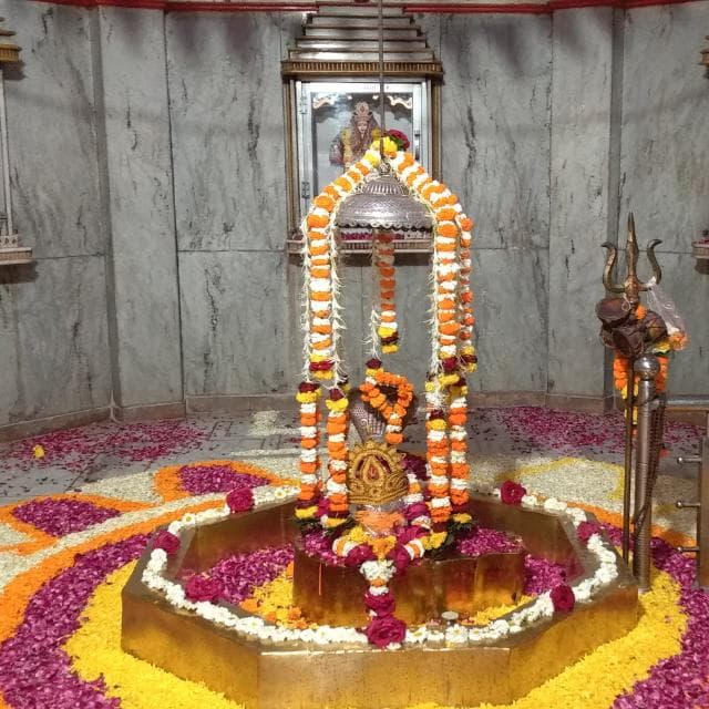 Omkareshwar Mahadev Mandir