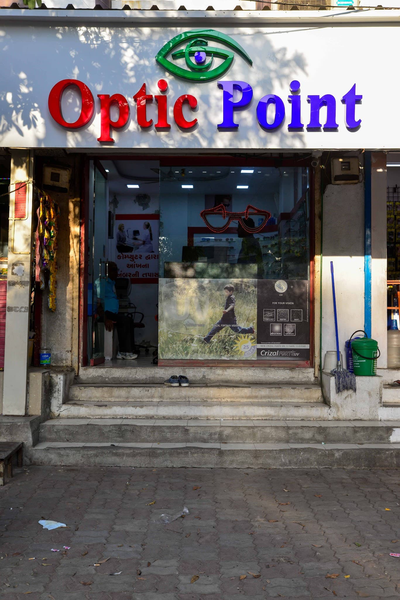Optic point