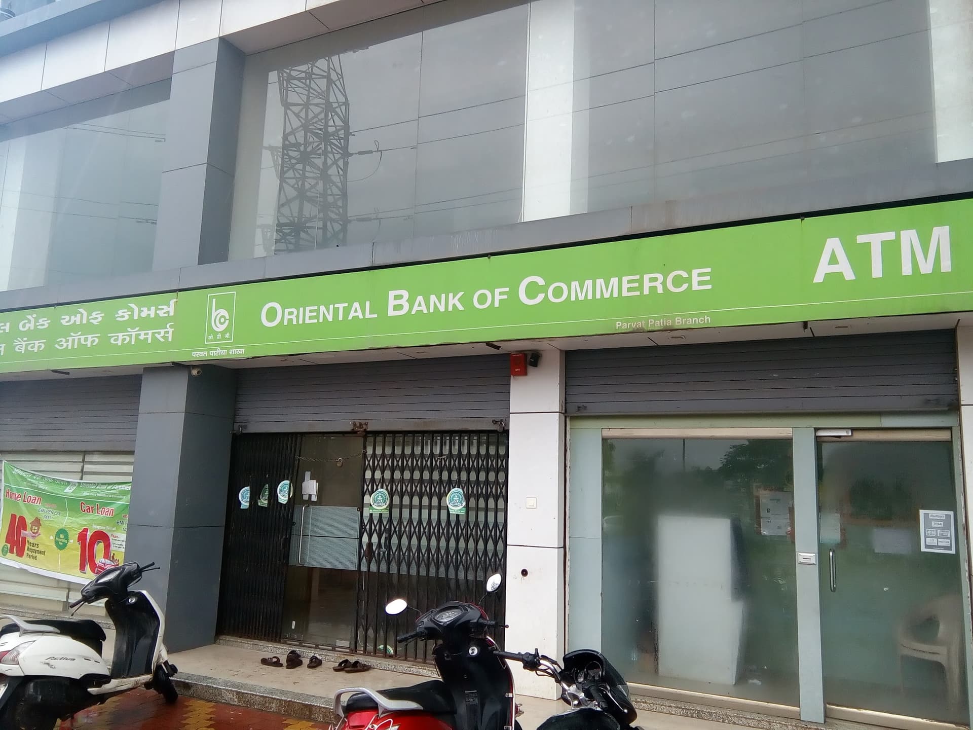 Oriental Bank of Commerce
