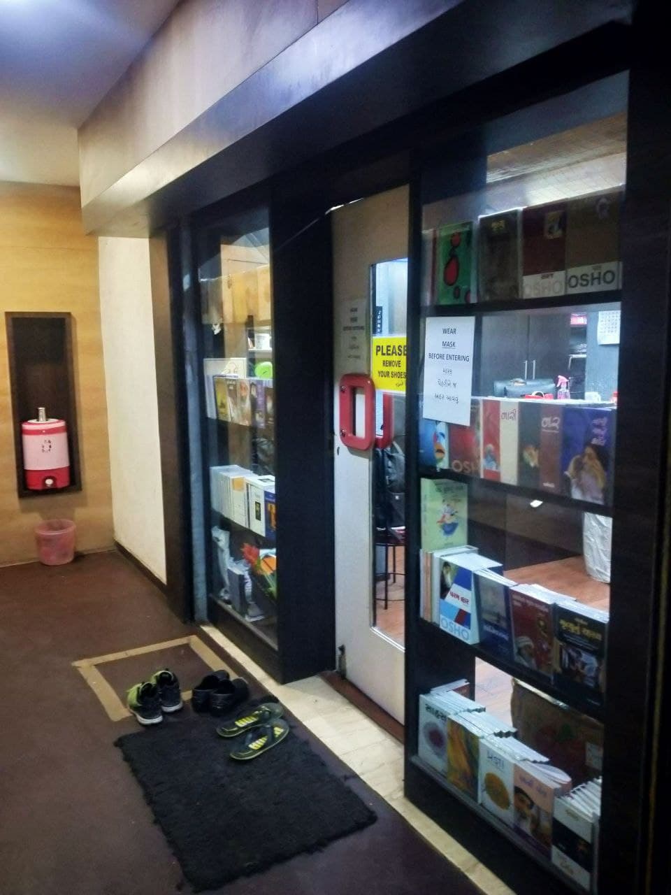 OSHO Lotus Book Shop