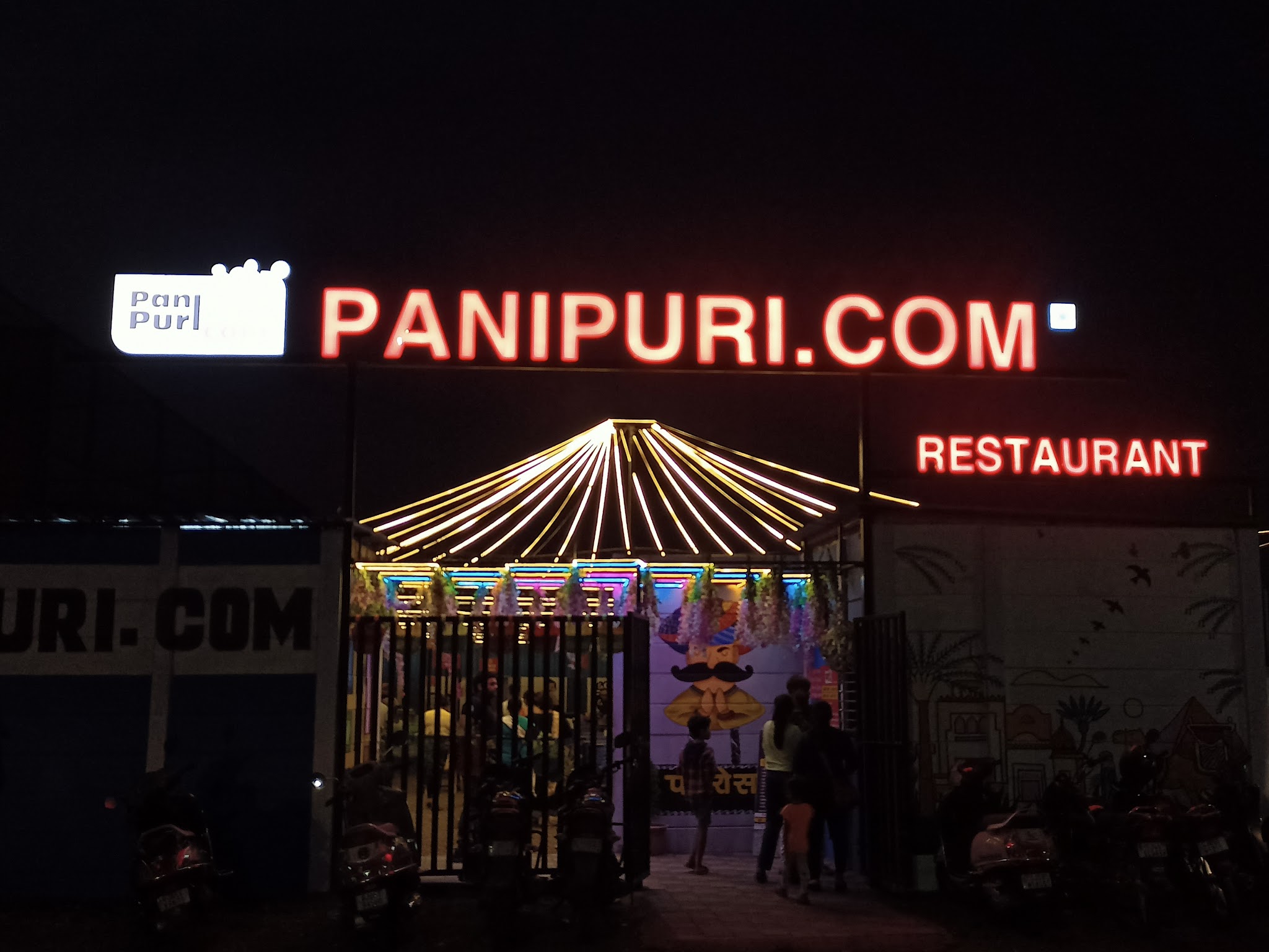 Panipuri.Com
