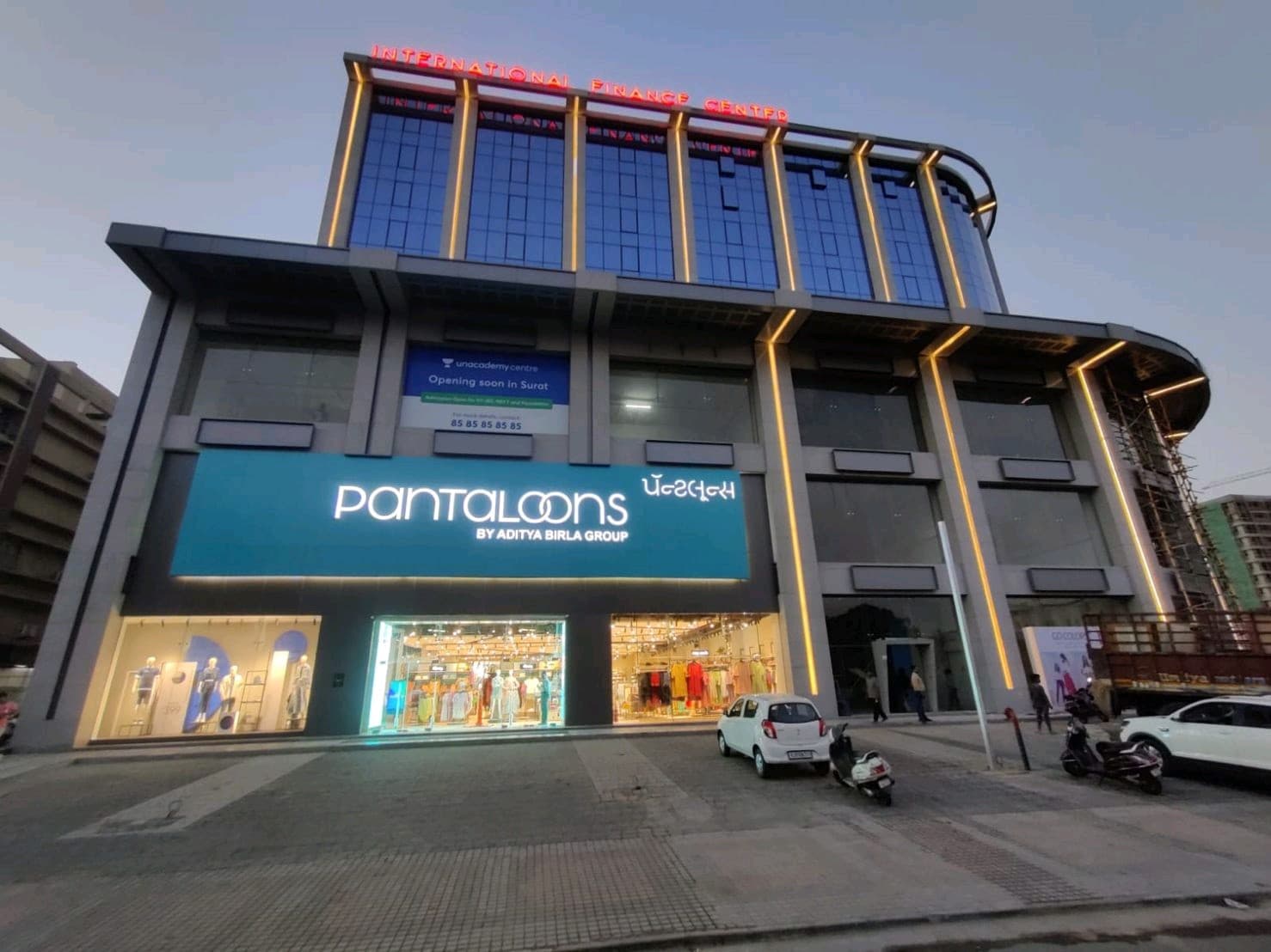 Pantaloons (New VIP Road Surat)