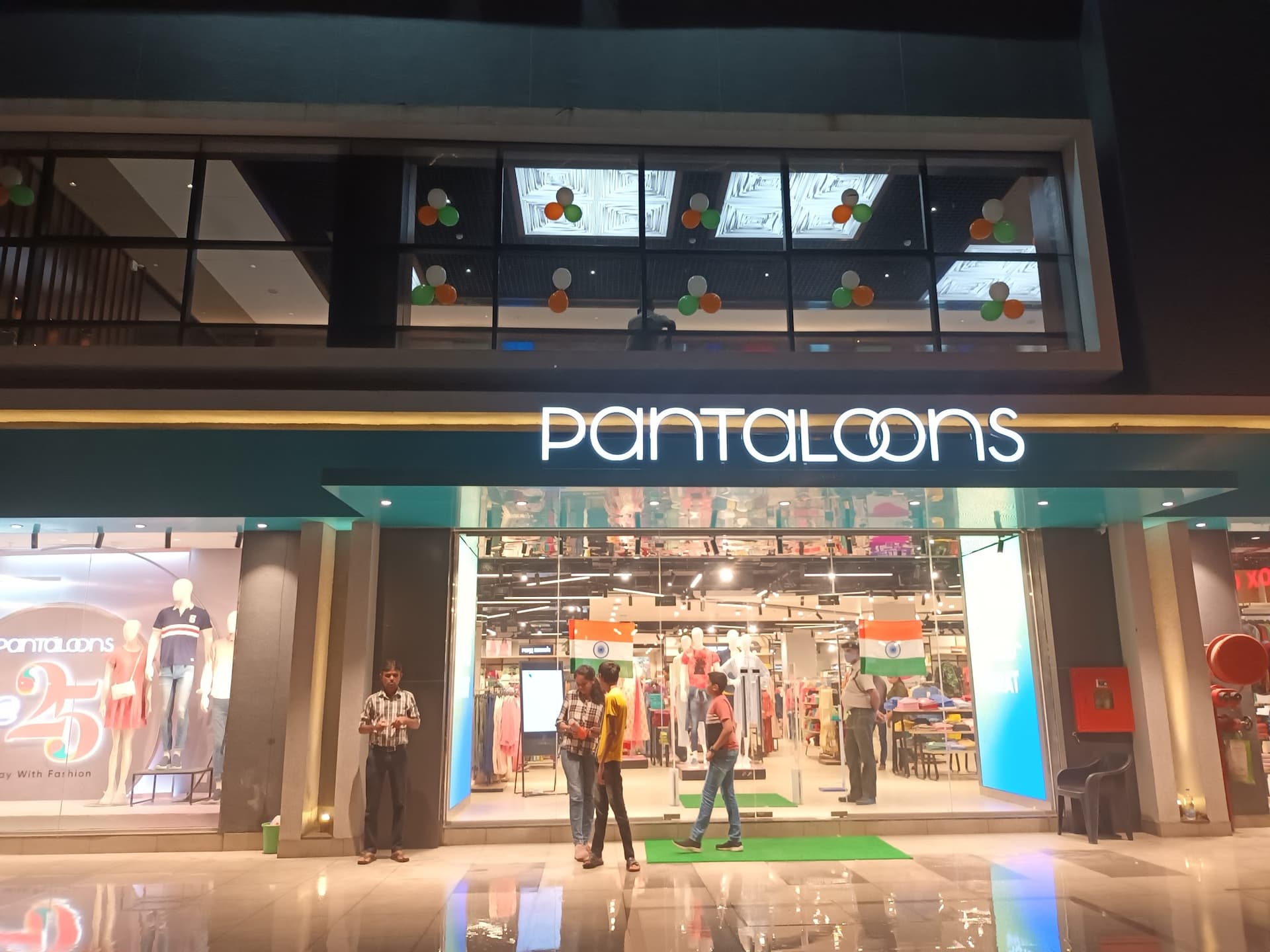 Pantaloons (Penn Cinemas Surat)
