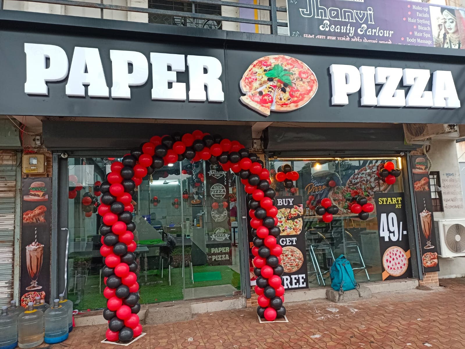 Paper Pizza