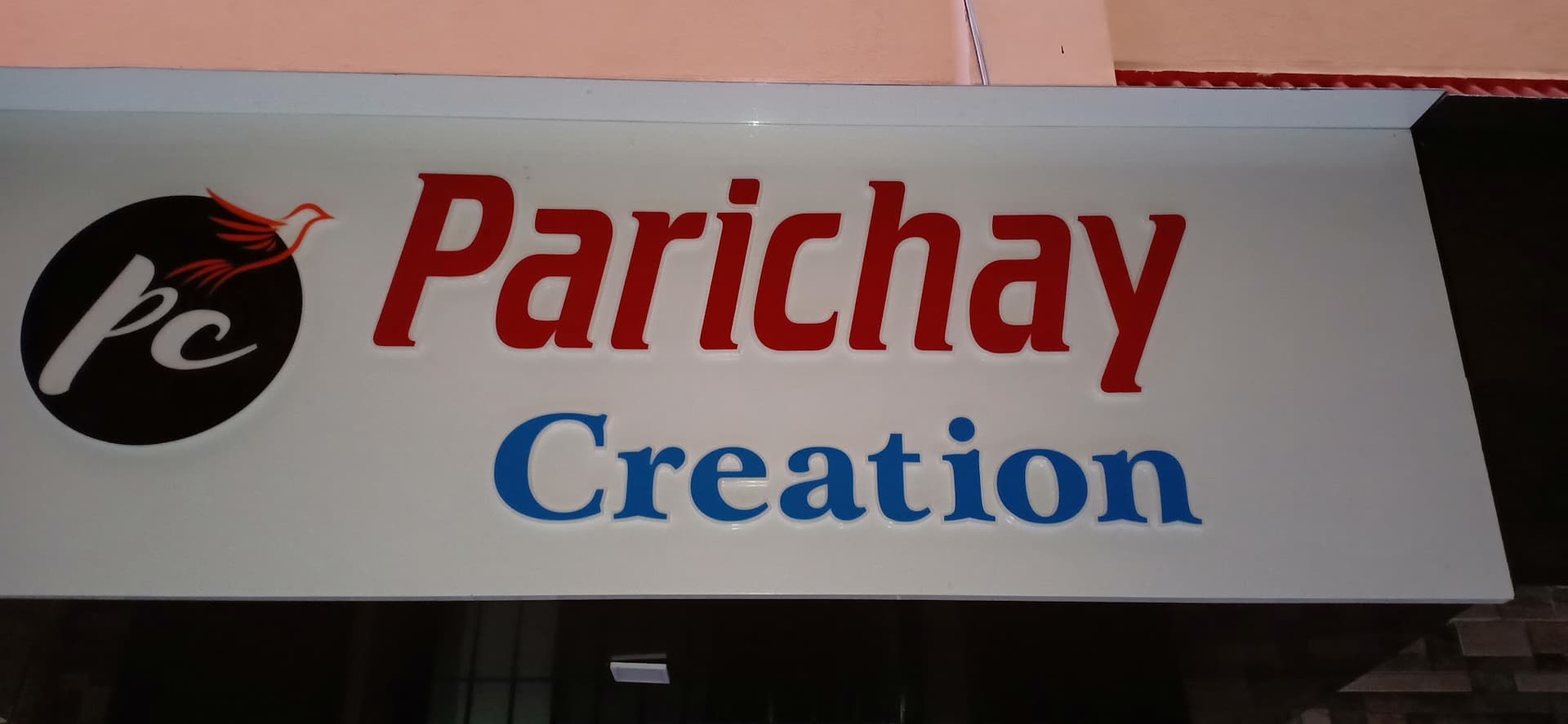 Parichay Creation