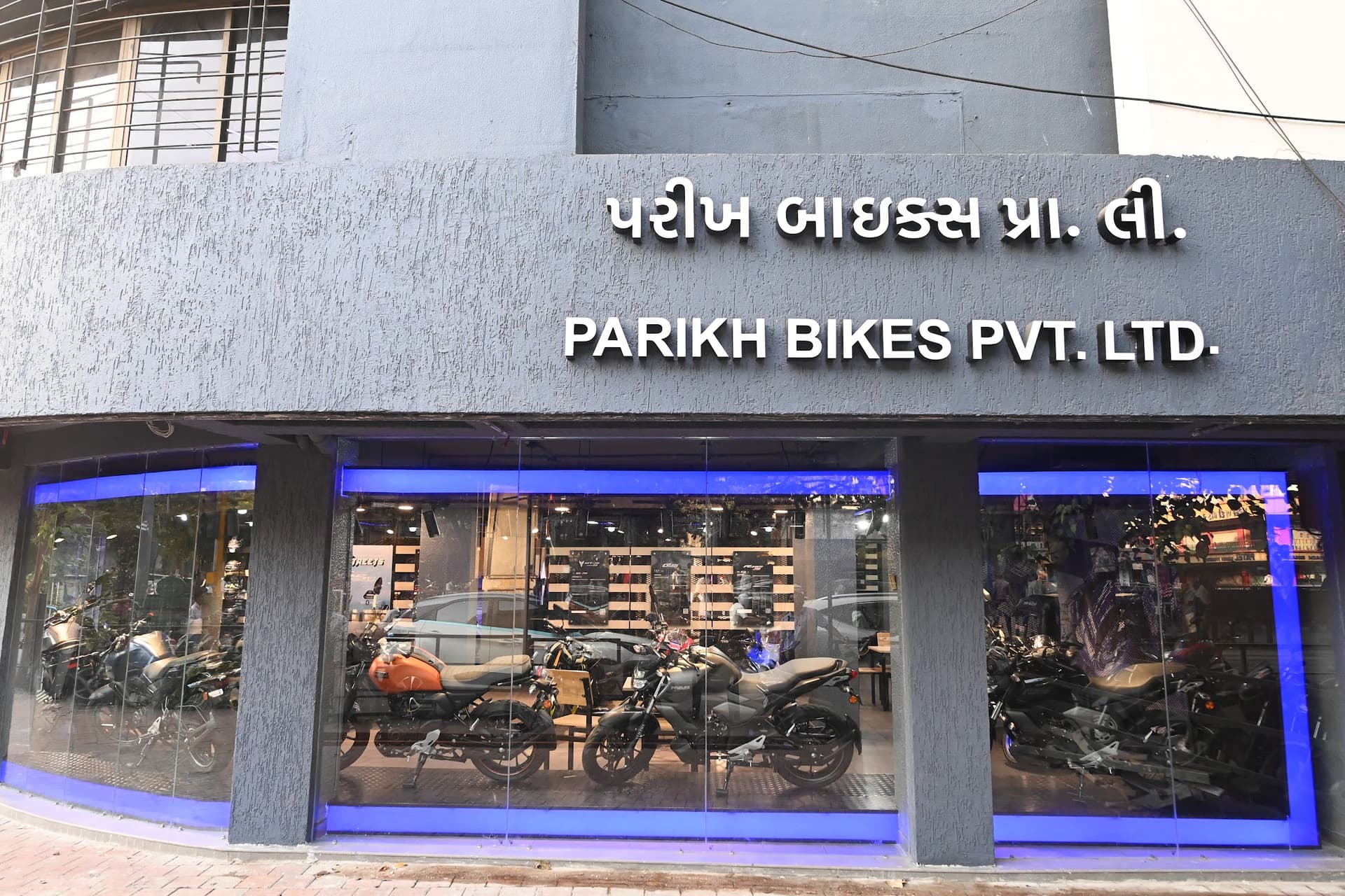 Parikh Bikes Pvt. Ltd.