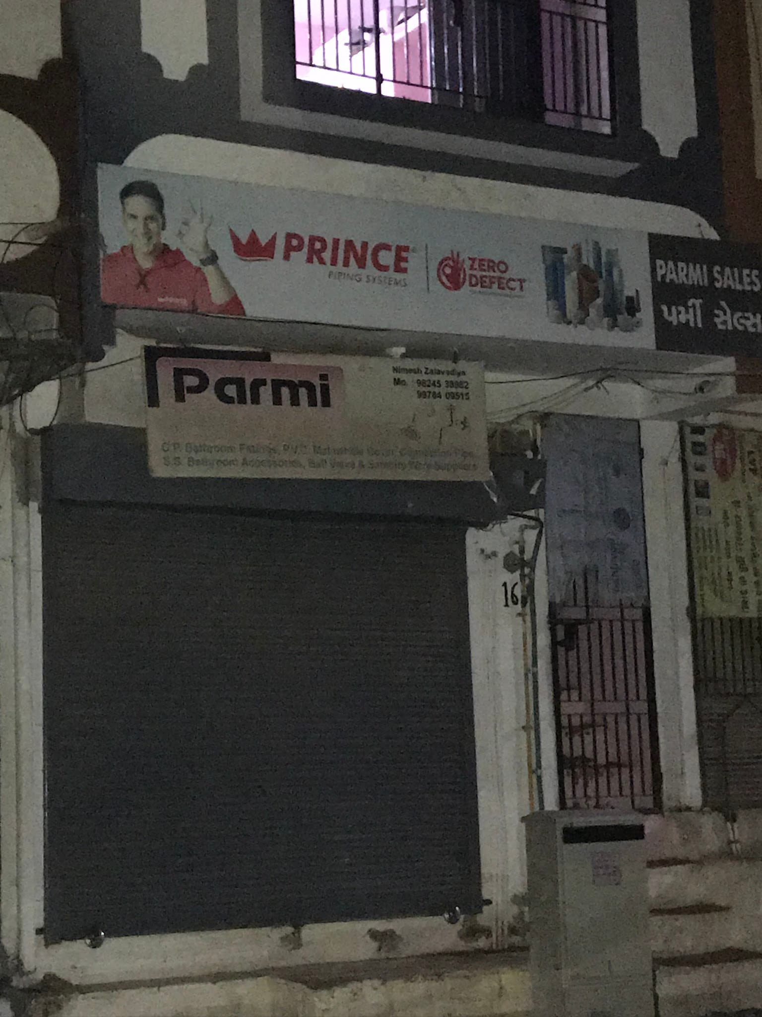 Parmi Sales