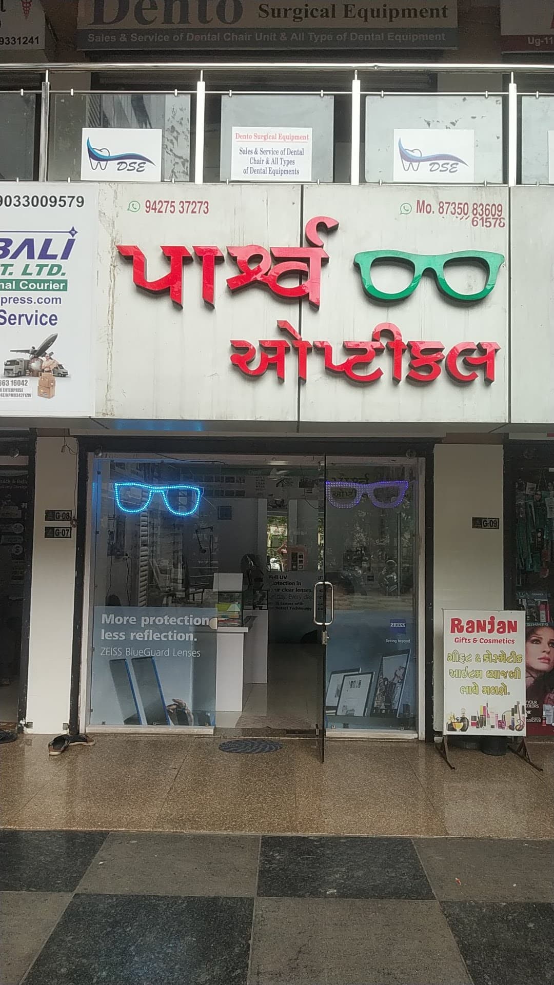 parshwa optical