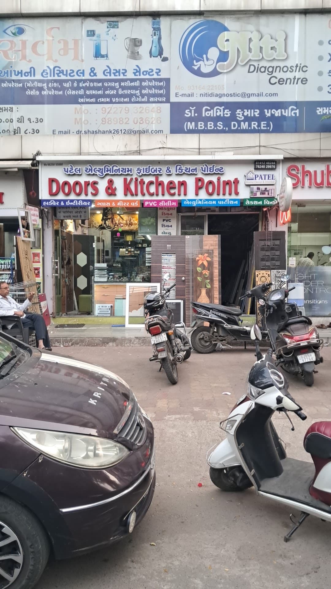 Patel Aluminum Faiber & Kitchen Point