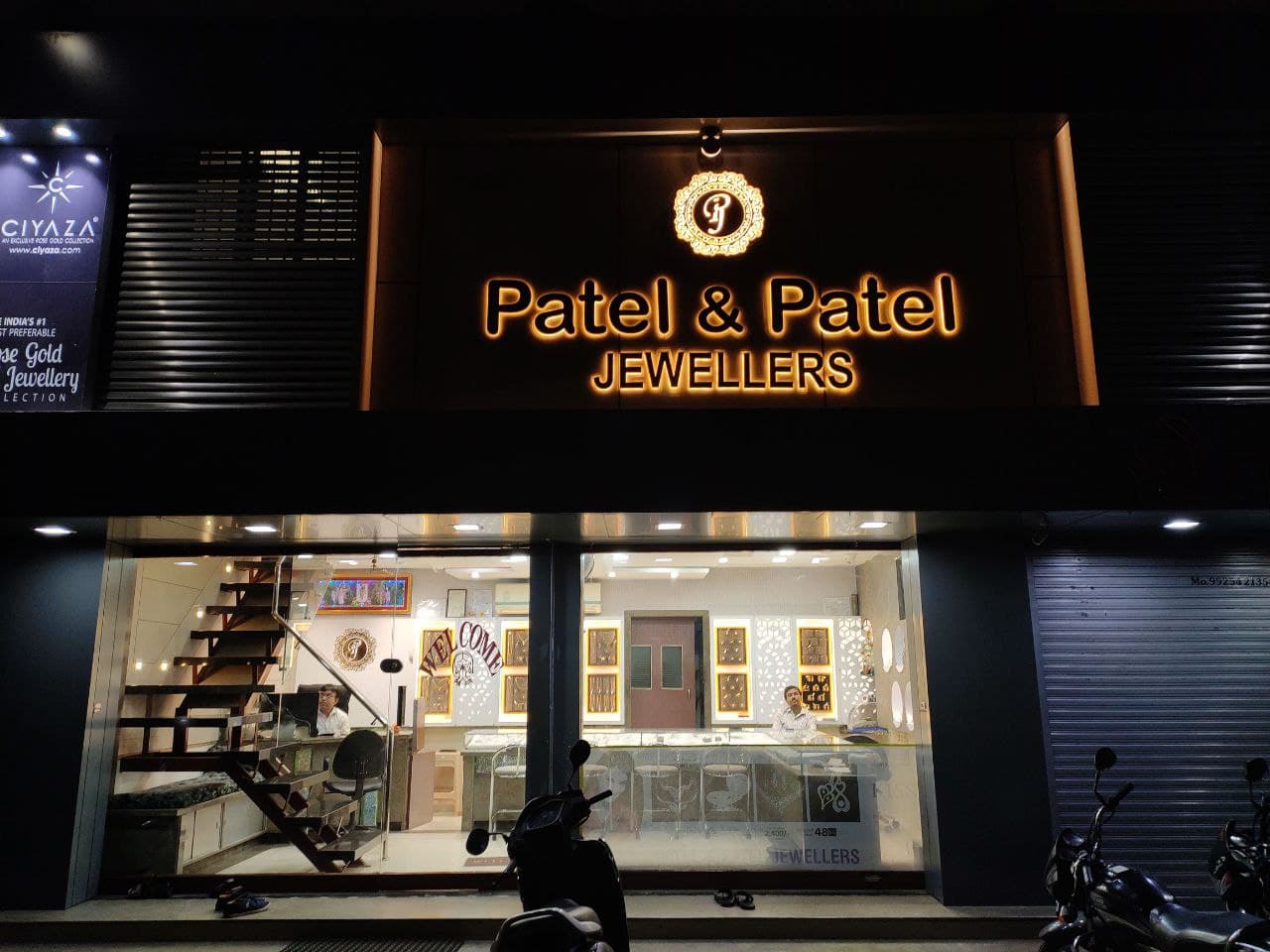 PATEL AND PATEL JEWELLERS