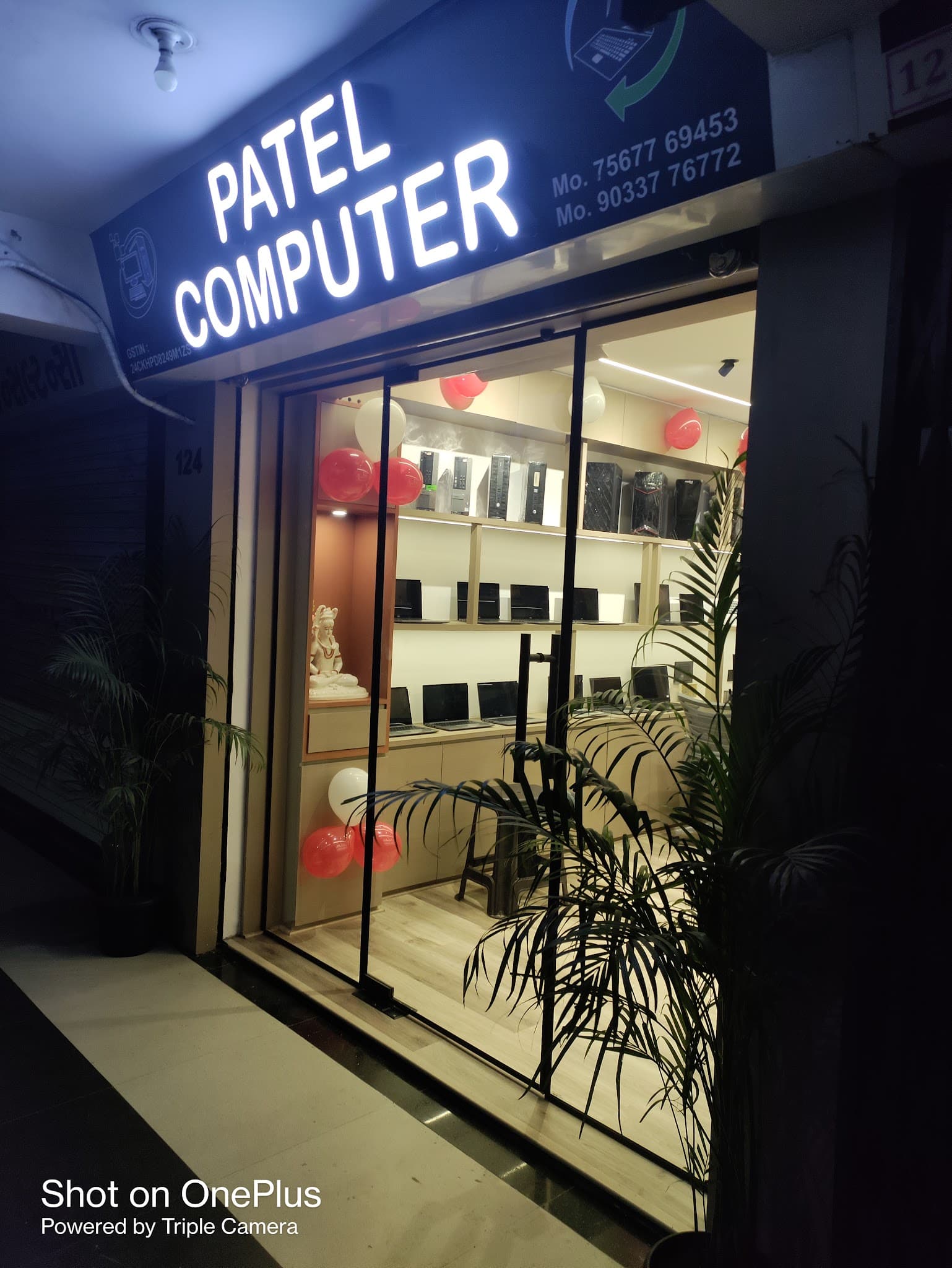 PATEL COMPUTER