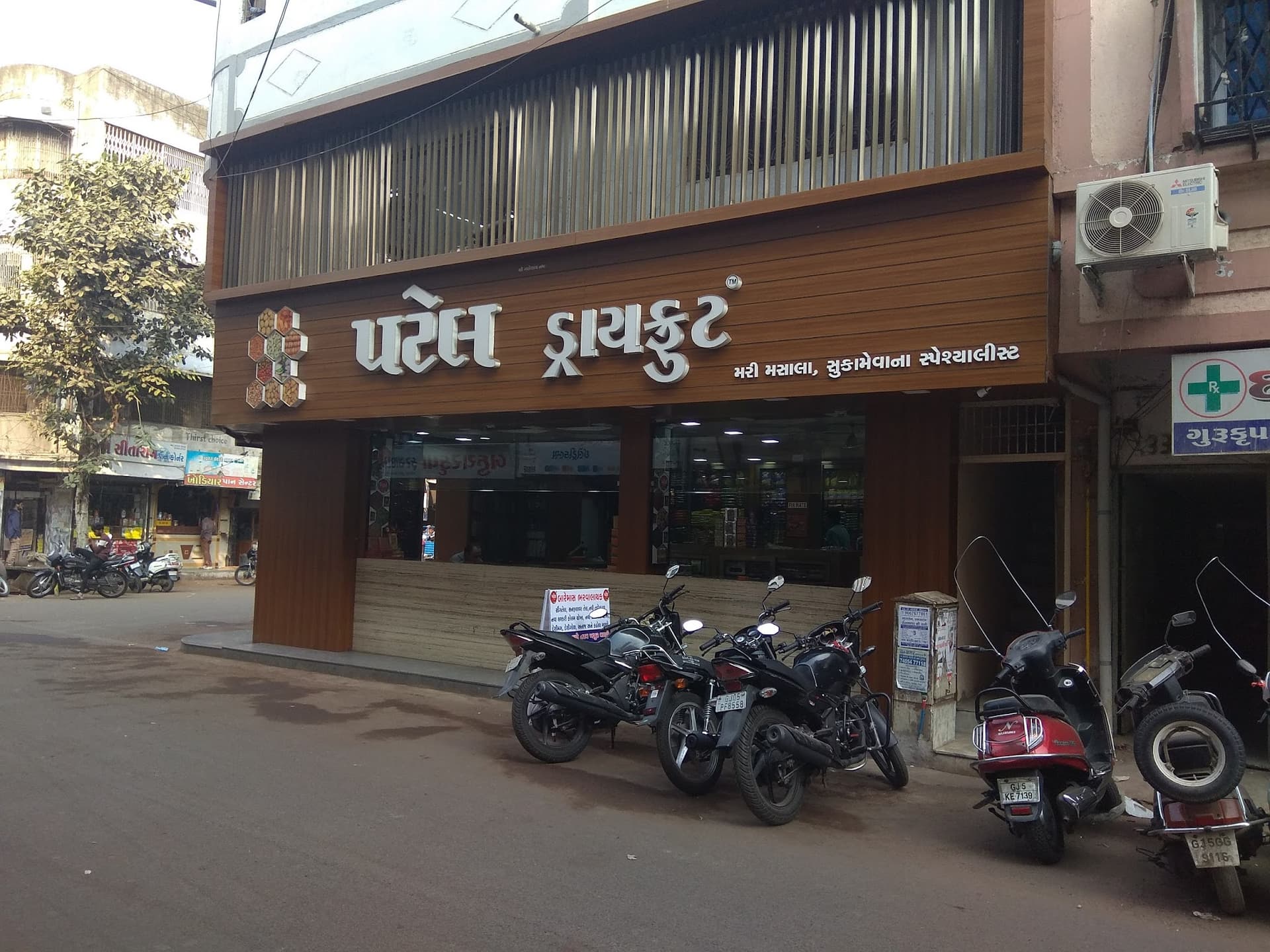 Patel Dryfruit Store