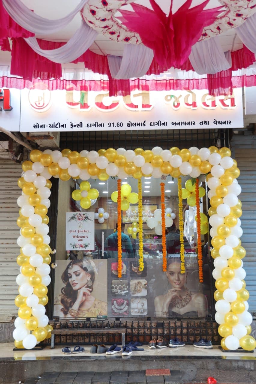 Patel Jewellers