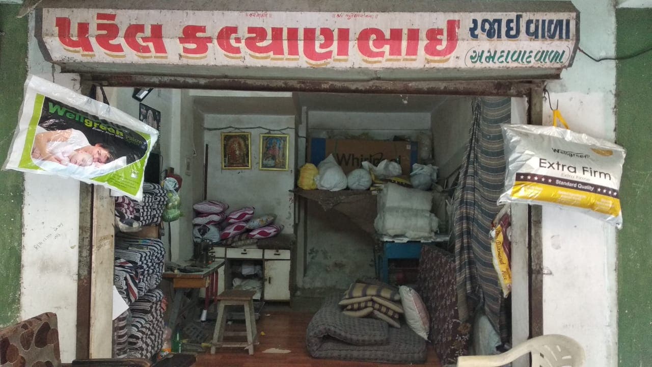 Patel Kalyanbhai Rajaivala