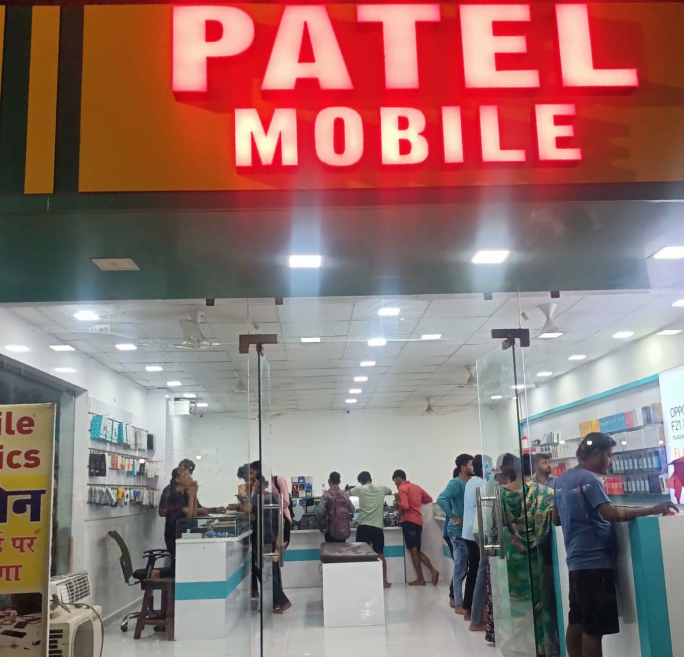 Patel Mobile & Electronics