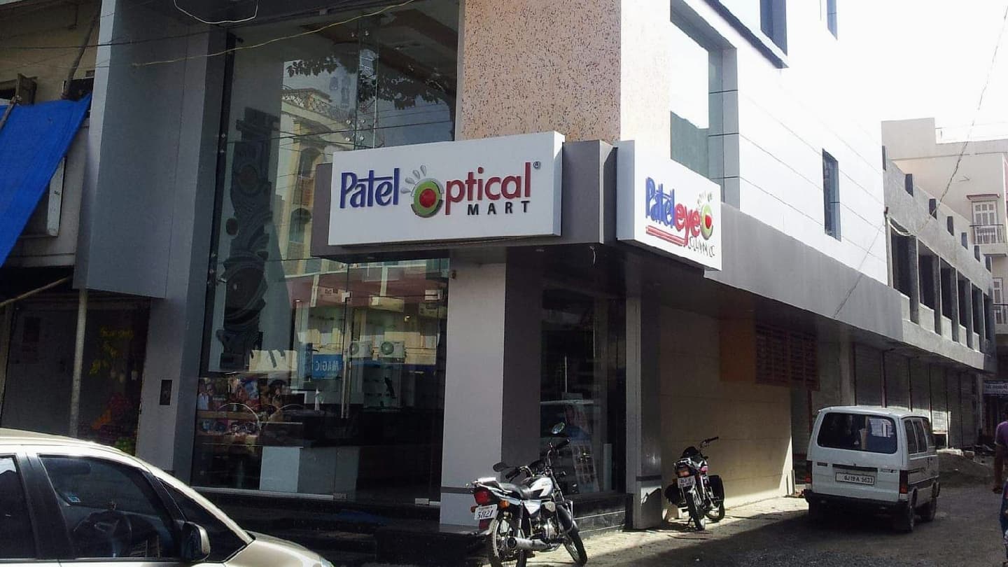 PATEL OPTICAL MART