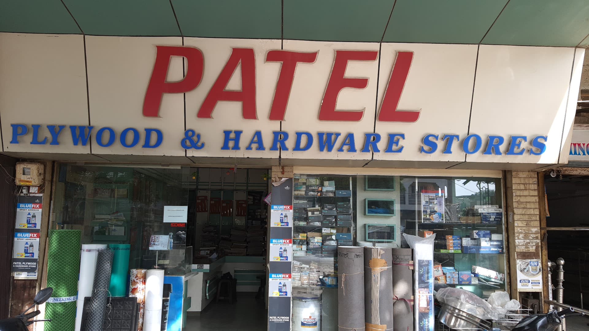 Patel PlyWood & Hardware Store