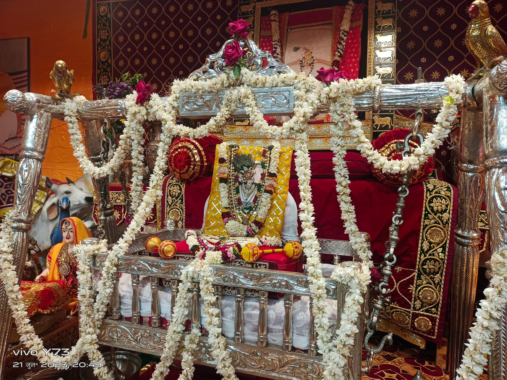 Patel Pragati Mandal