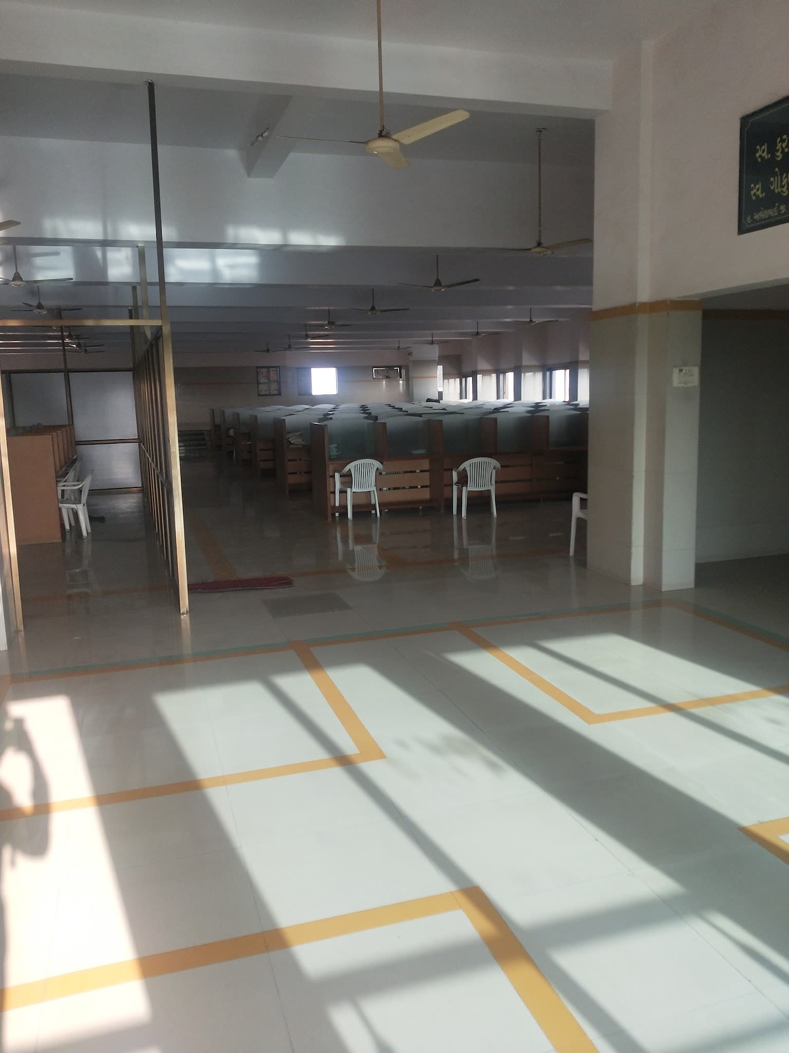 Patel Samaj Library