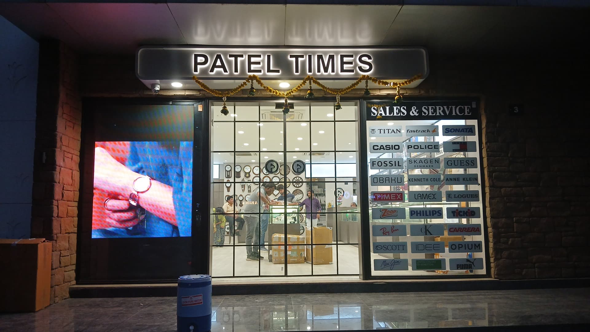 PATEL TIMES