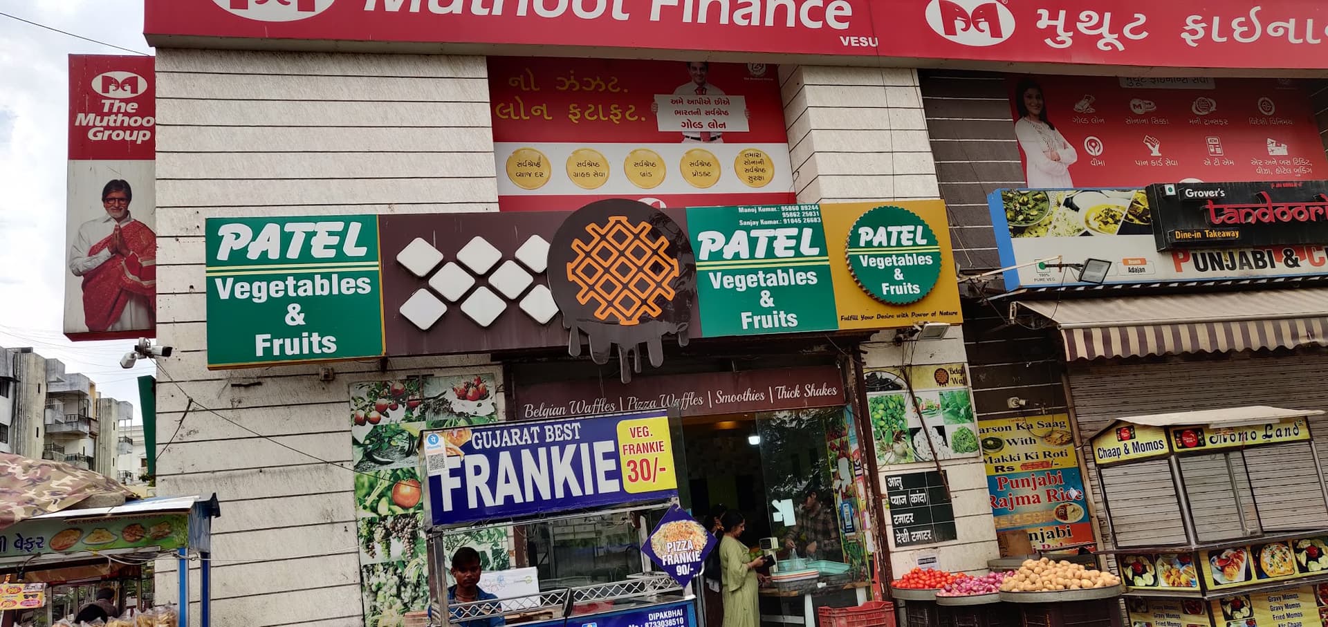 Patel Vegetable & Fruits