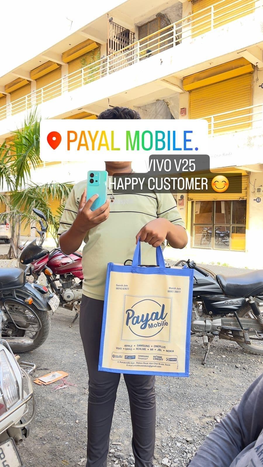 Payal Mobile.