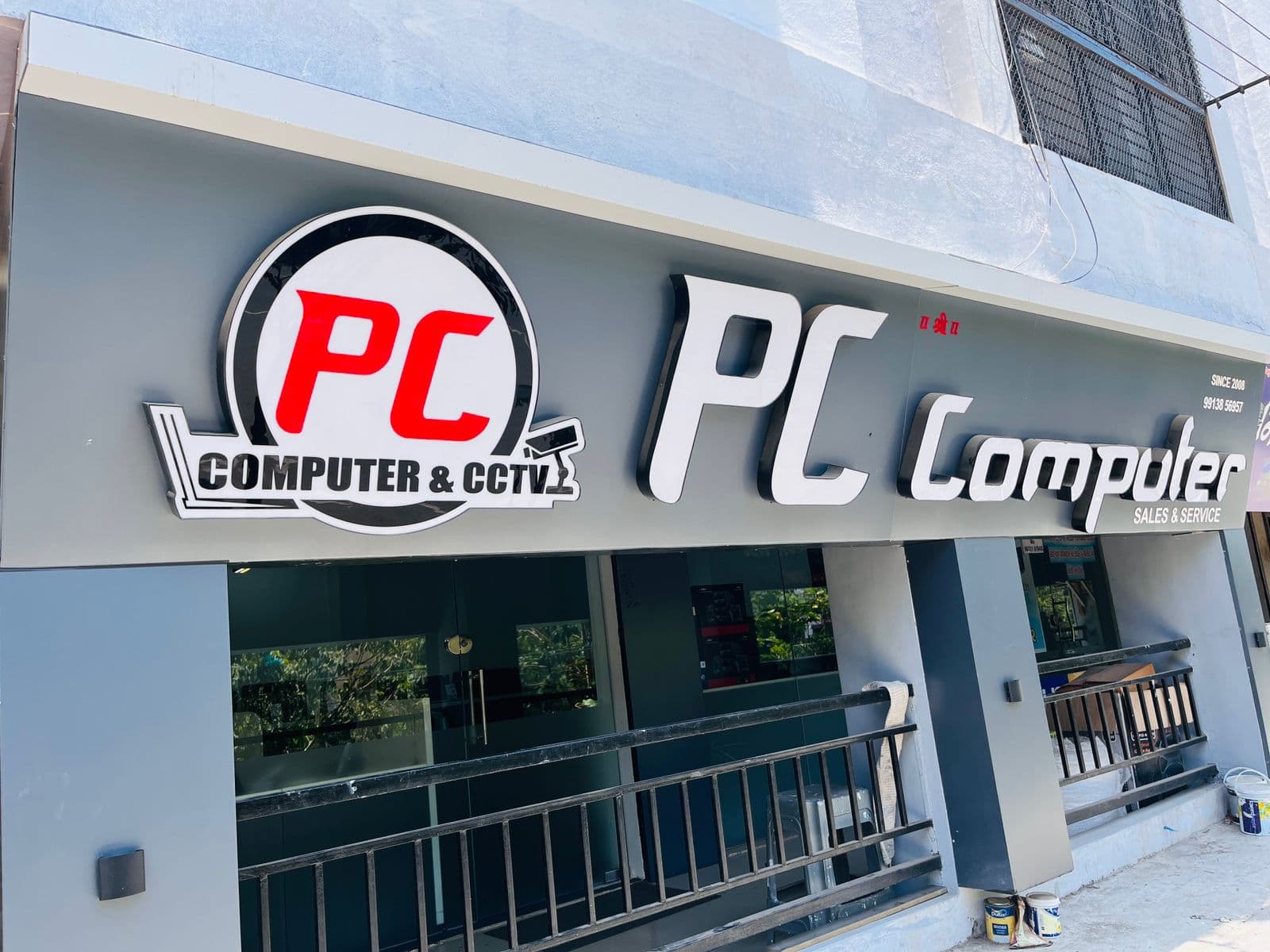 PC Computer Sales & Service