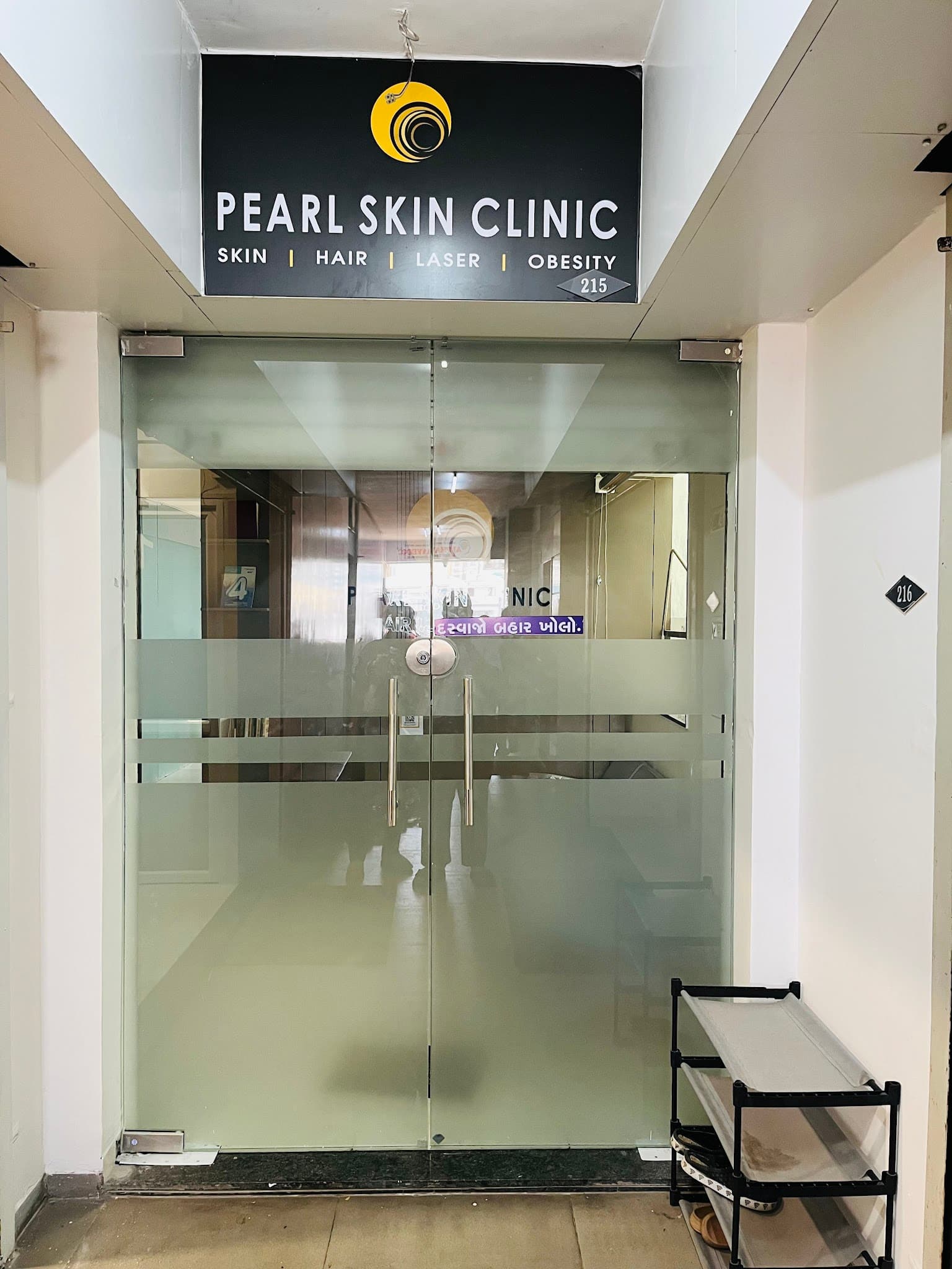 Pearl Skin Clinic