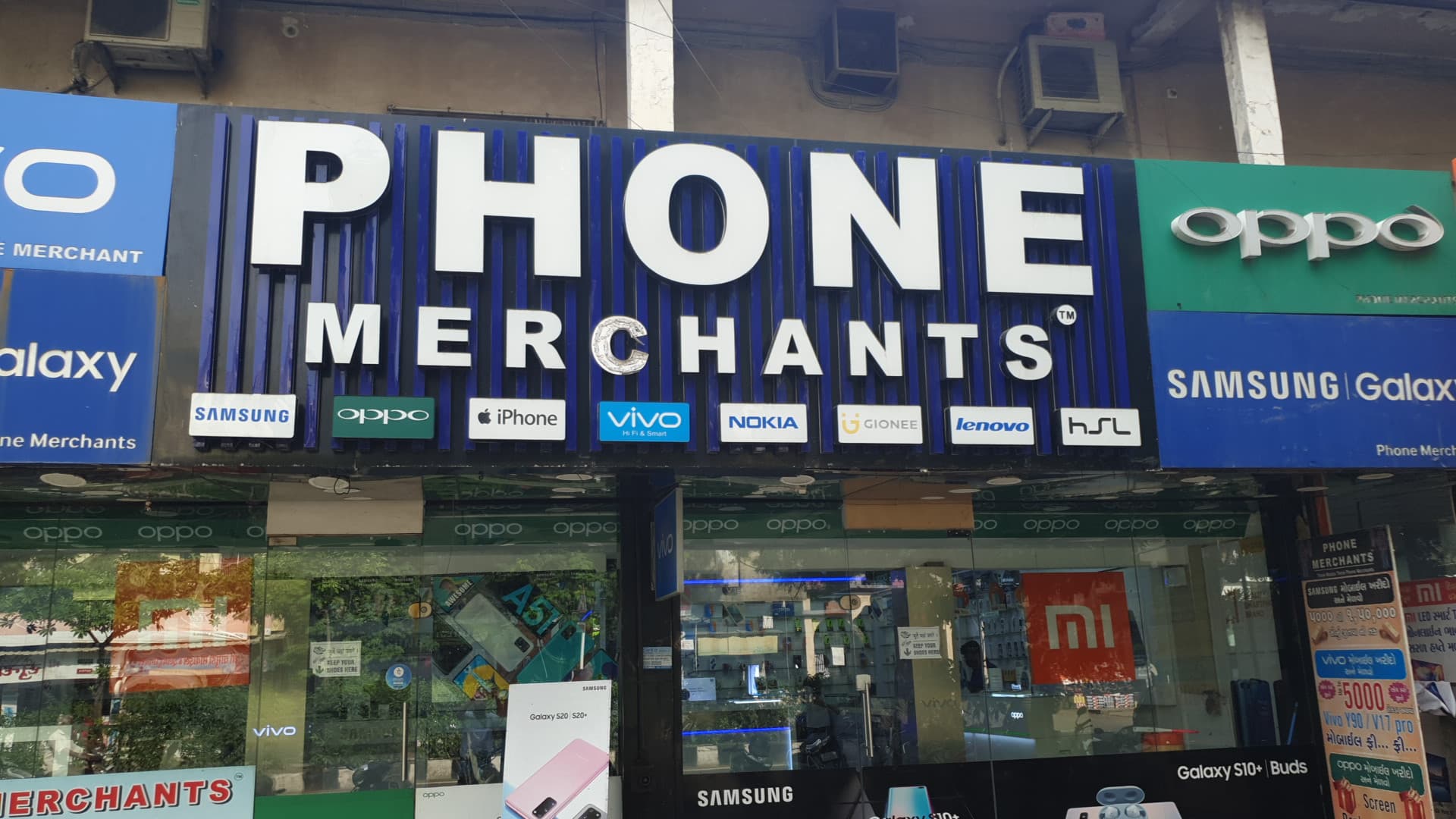Phone Merchants
