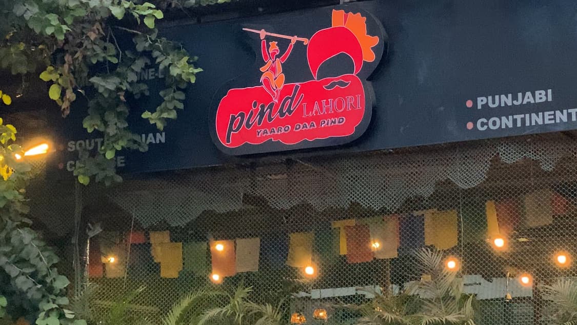 Pind Lahori Yaaro Daa Pind