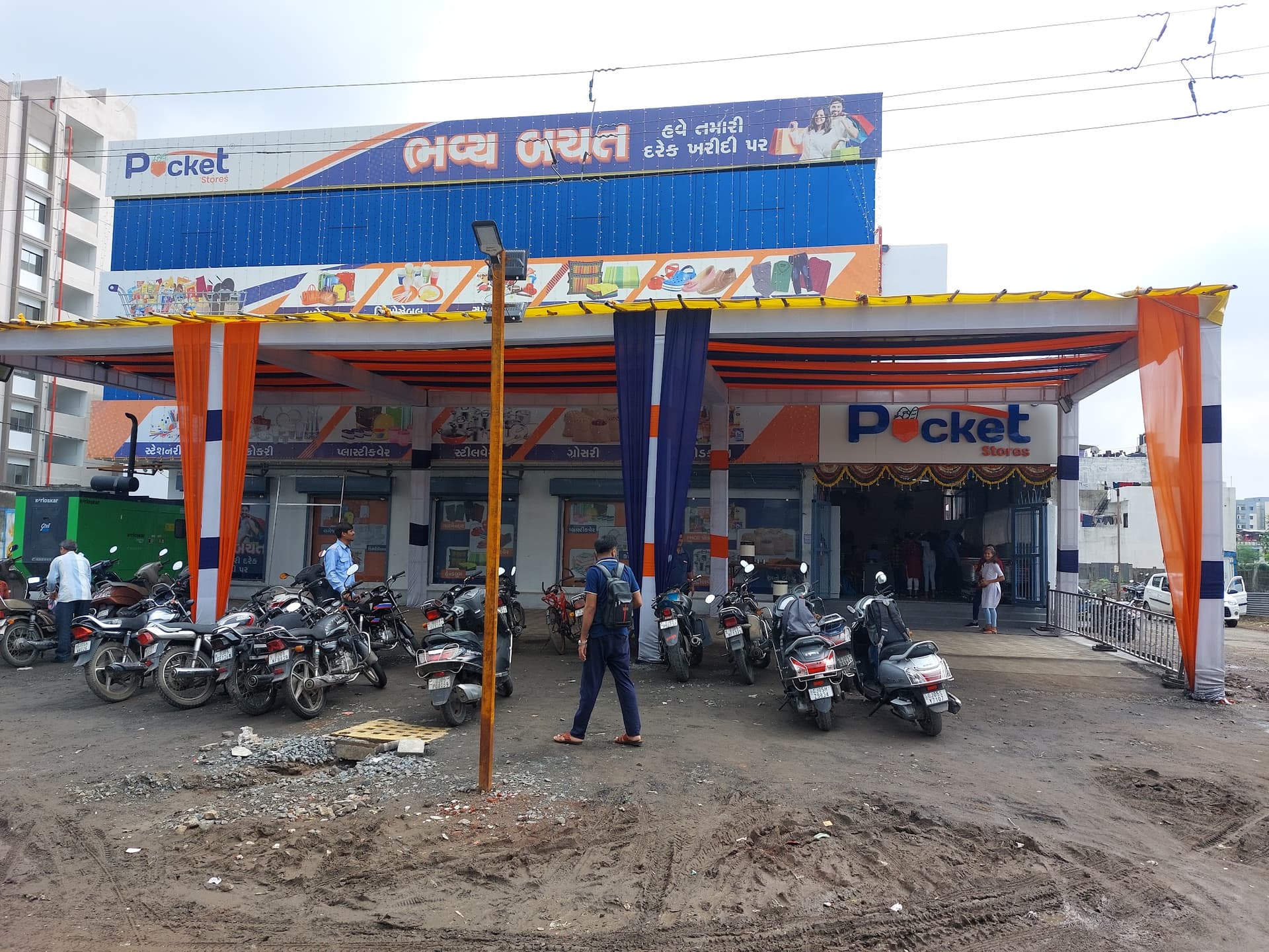 Pocket Stores & Shopping Malls