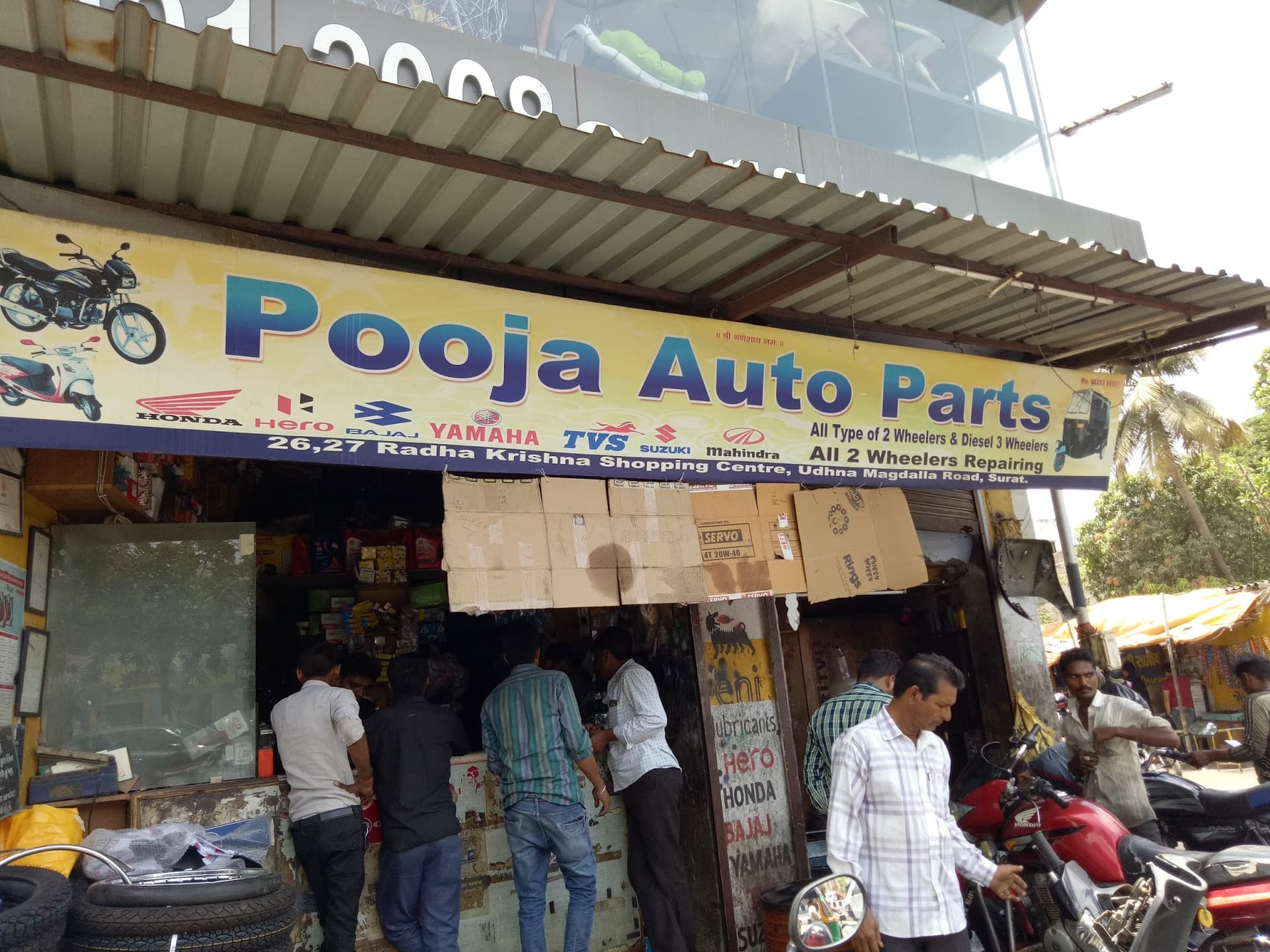 POOJA AUTO PARTS