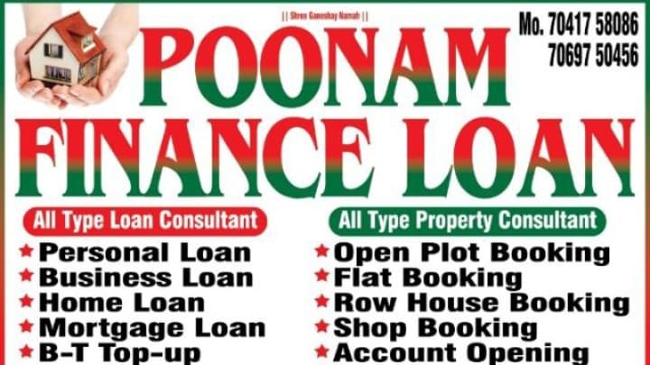 Poonam Finance Loan