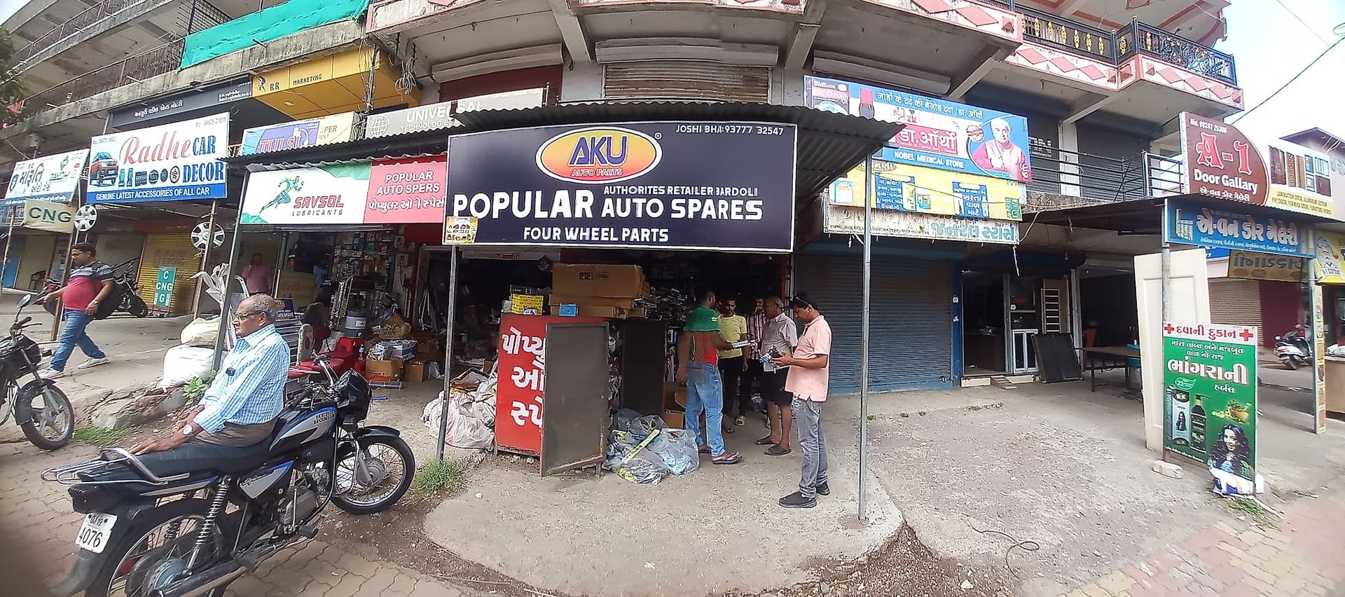 Popular Auto parts