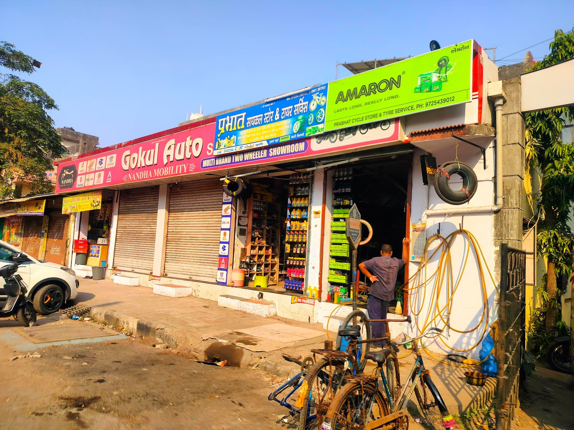 Prabhat Cycle Store And Tyre Service.