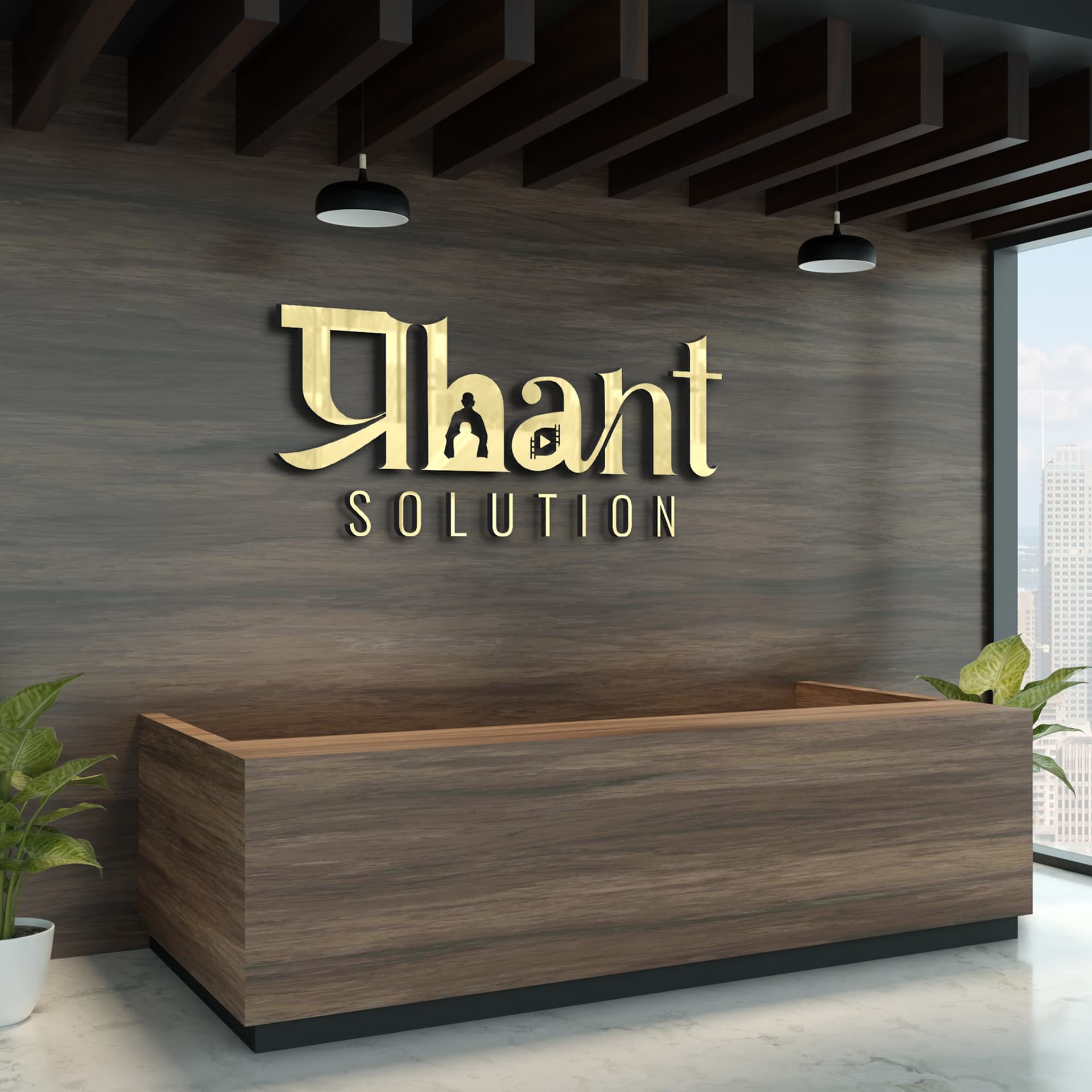 Prahant Desiging Studio