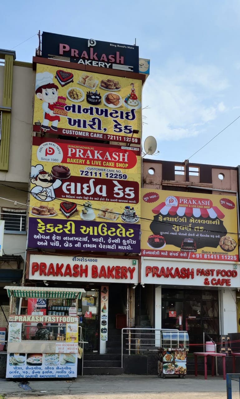 Prakash Bakery & Live Cake Shop