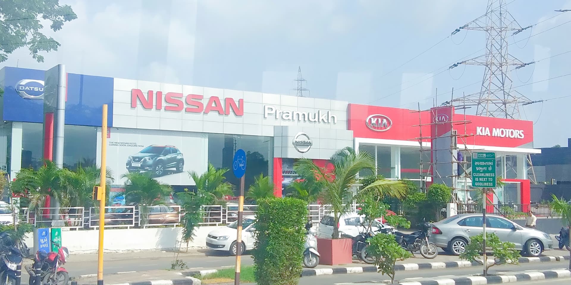 Pramukh Nissan