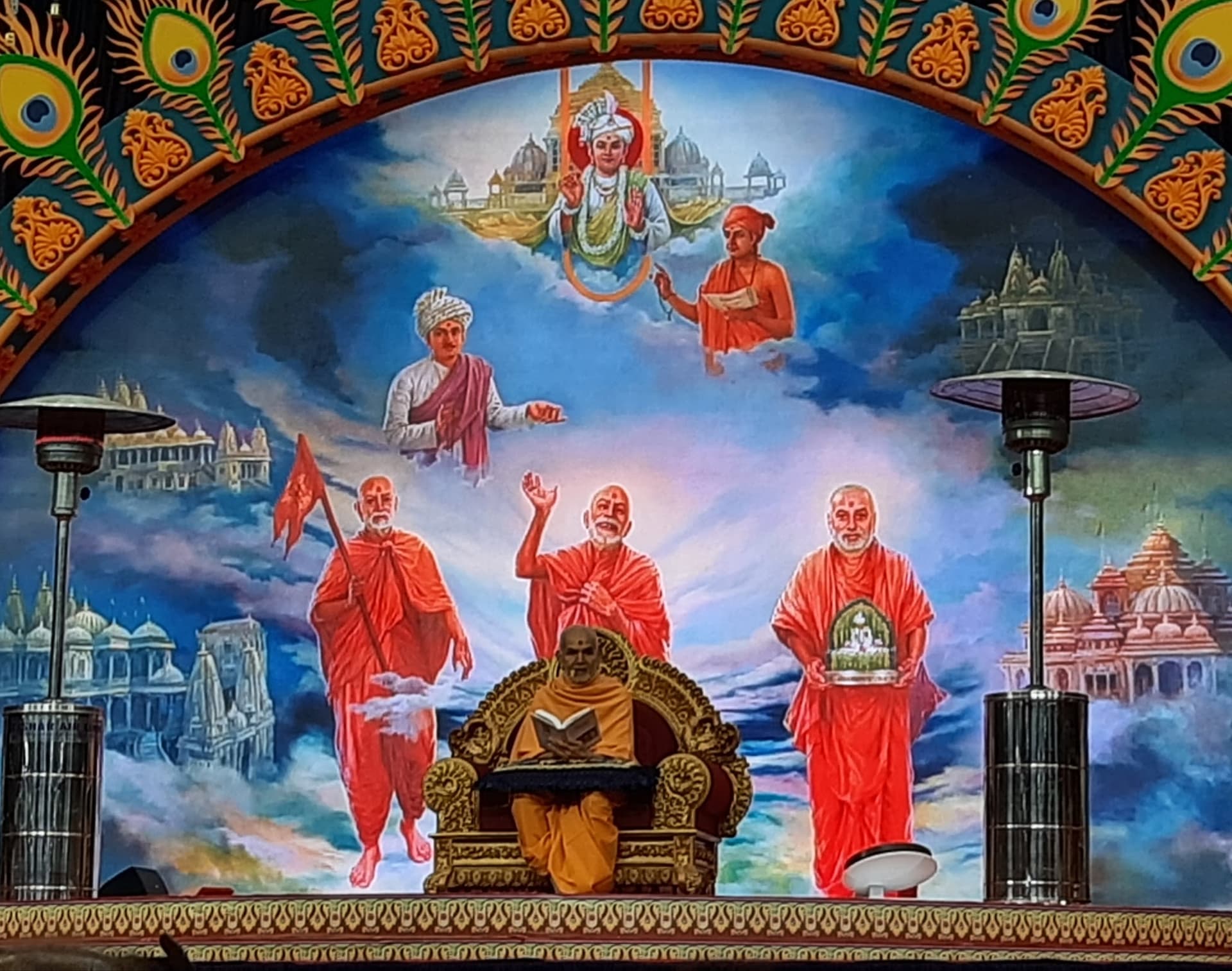 Pramukh Swami Sabha Gruh