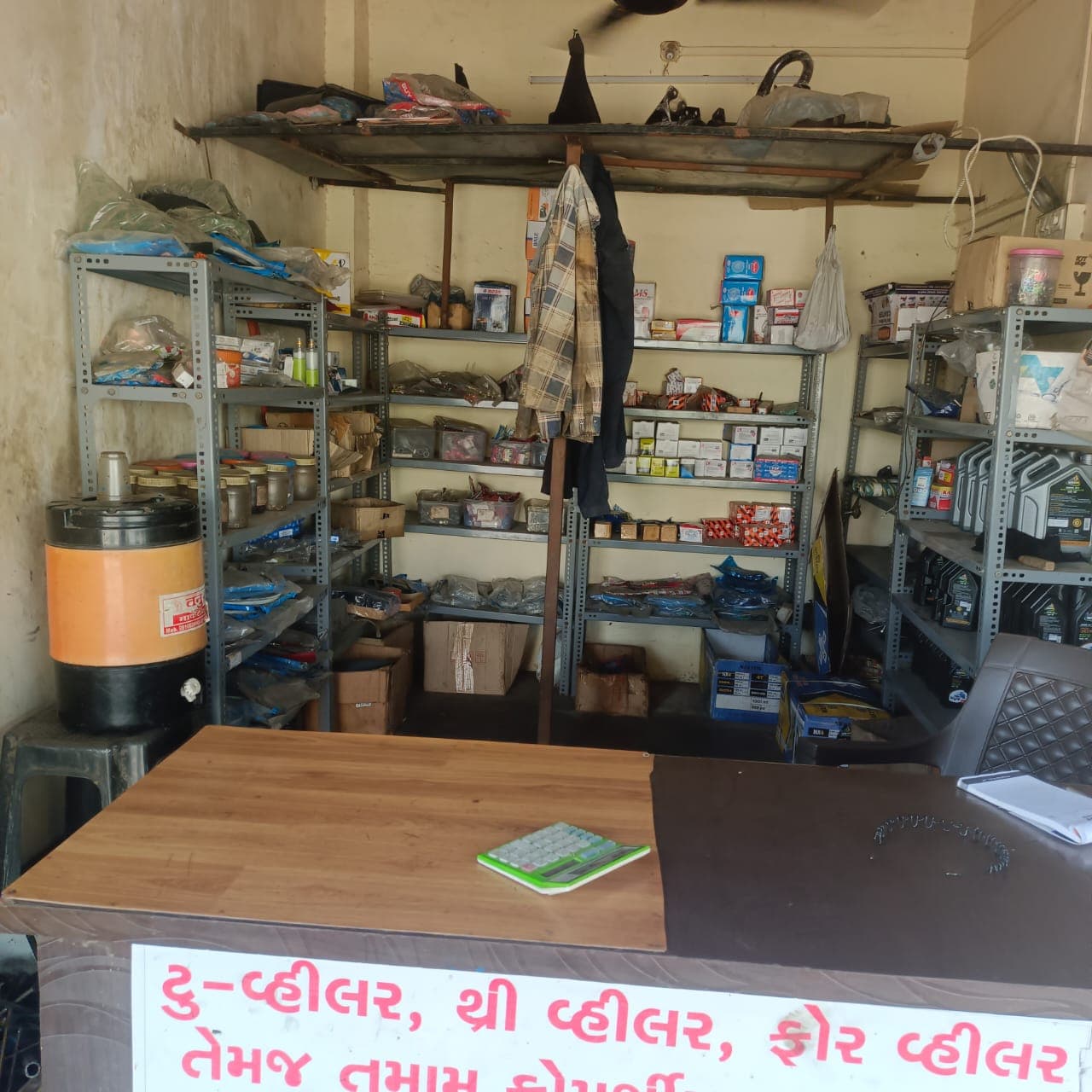 Pranav Auto Garage And Services