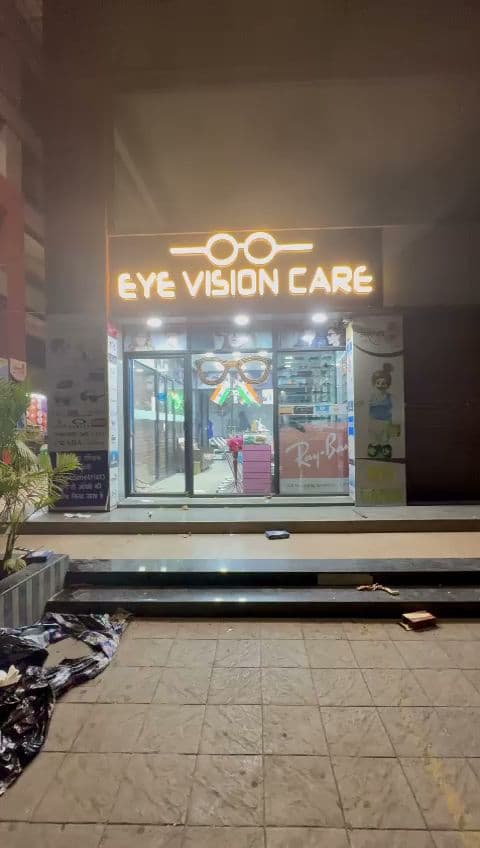 PRANITI EYE VISION CARE || Best Optician Eye Vision Care