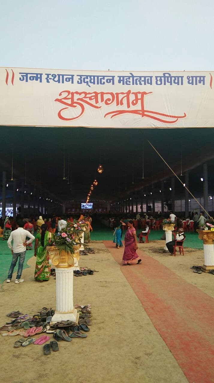 Prasang Light Decoration