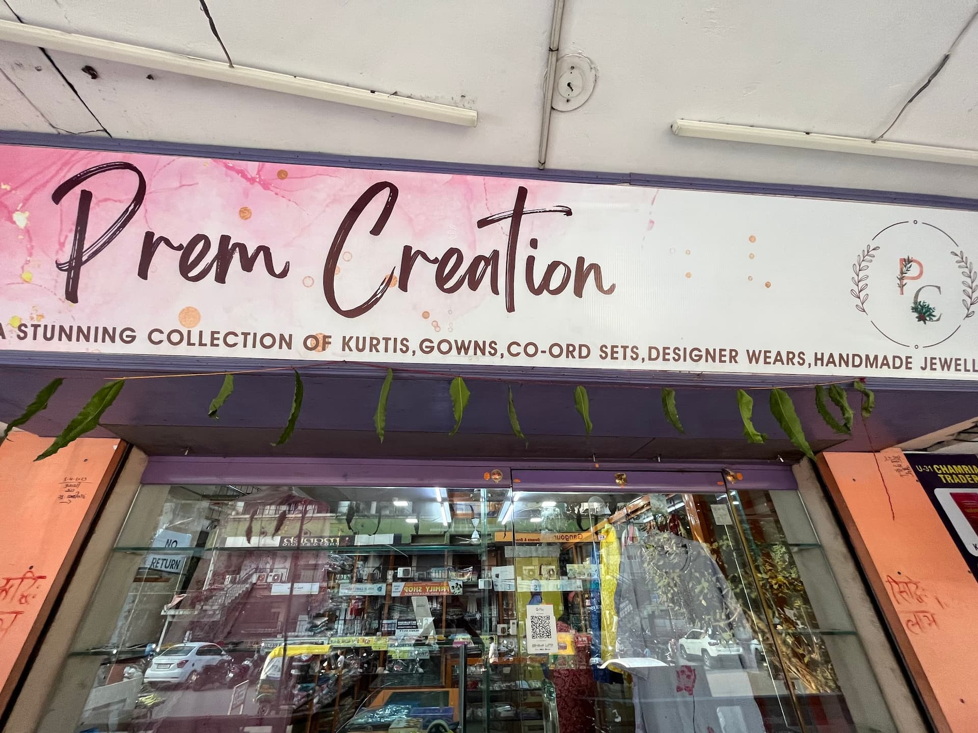 Prem Creation