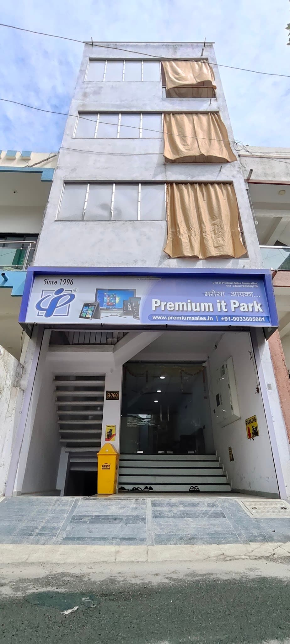 Premium IT Park