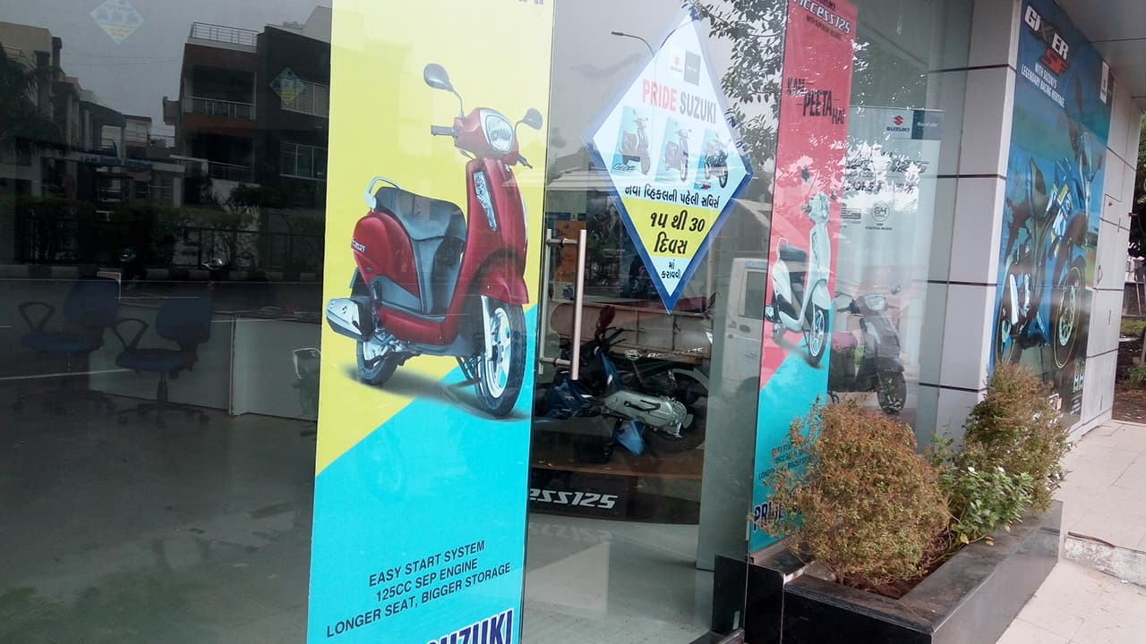 Pride Suzuki Showroom
