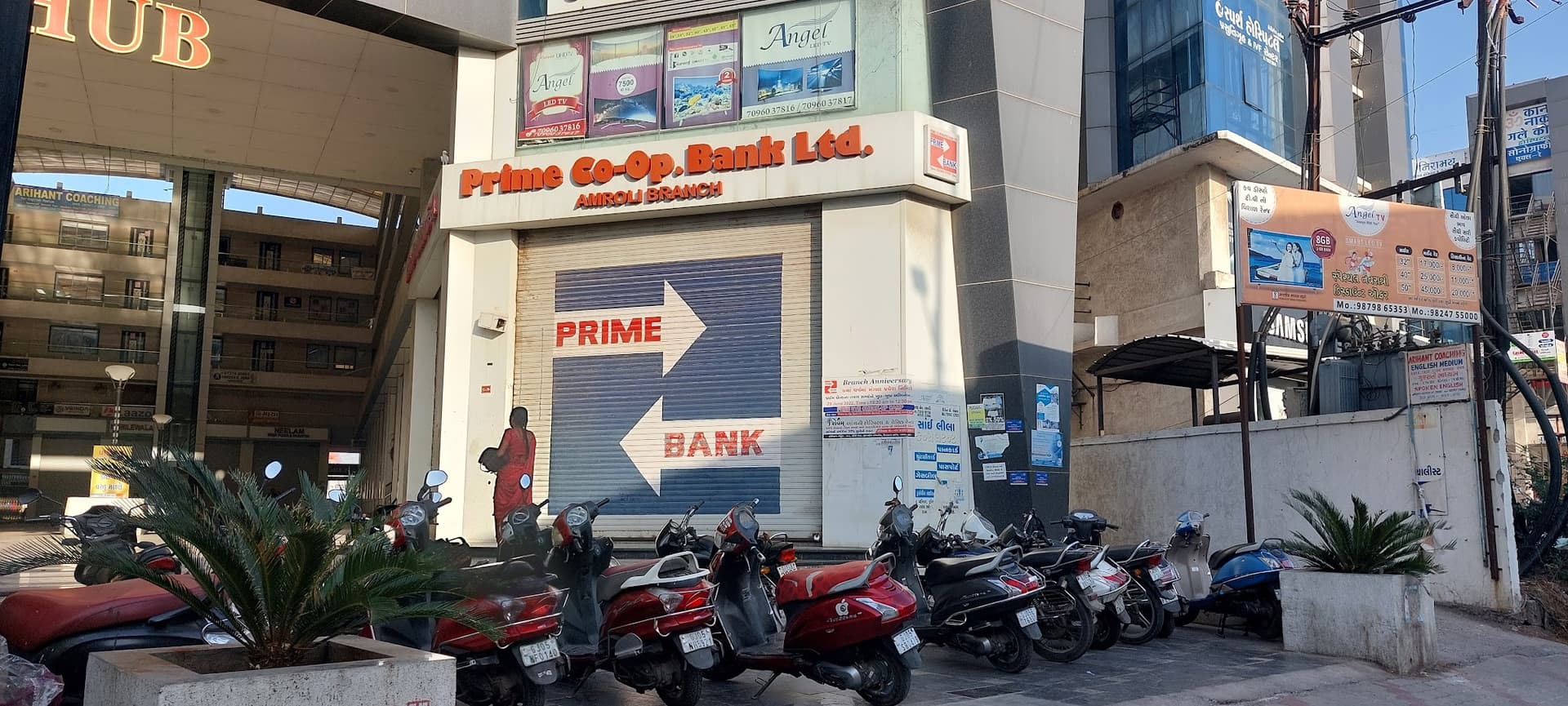 Prime Co. Operative Bank Ltd. Amroli Branch