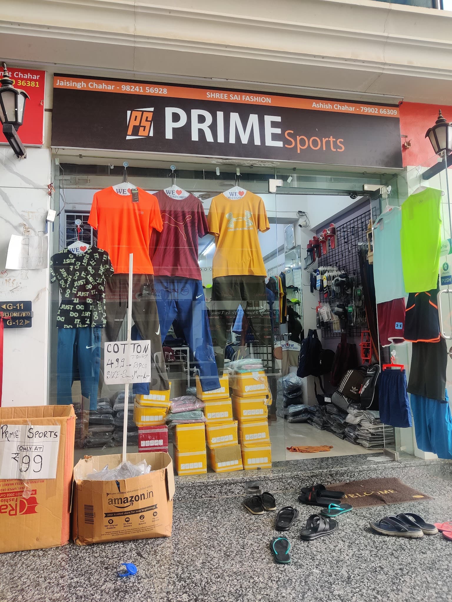 Prime Sports